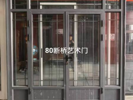 80断桥艺术门